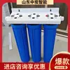 Filtro de três níveis para sistema de suprimento de oxigênio de câmara de refúgio Filtro de três níveis para sistema de suprimento de oxigênio de câmara de refúgio de mina