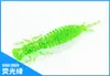 Venta al por mayor de aparejos de pesca de fábrica Señuelo Luya señuelo duro señuelo biónico 3G/8cm señuelo falso 5 colores Señuelo Suave Sanguijuela