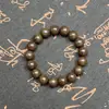 Cuentas de Incienso Tianmu Xizang, Cuentas de Incienso de Medicina Tradicional China, Hecho a Mano, Pulseras Unisex, Materiales Naturales de Incienso al por Mayor