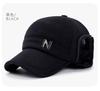Sombrero plano de otoño e invierno para hombre, gorra de lana de color sólido con protección para los oídos, gorra para hombres de mediana edad y ancianos, gorra de béisbol cálida para hombre mayor