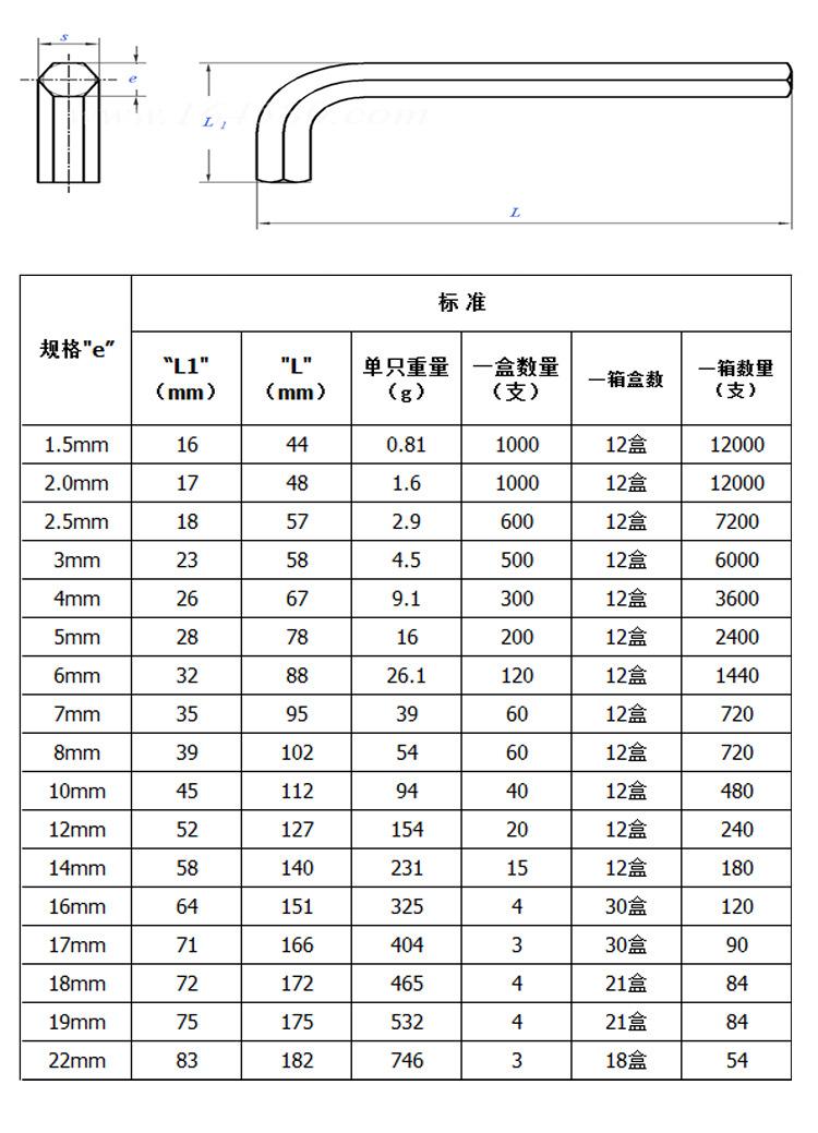 详情_23