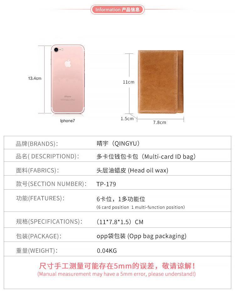 详情页_09.jpg