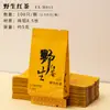 Saco de chá Jin Junmei Saco de chá pequeno Zhengshan Saco de subembalagem de Chá Preto Chá selvagem saco pequeno de chá preto selvagem