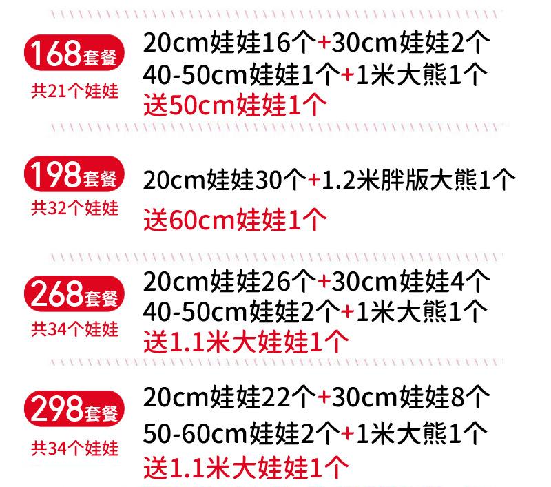 详情设计2.jpg