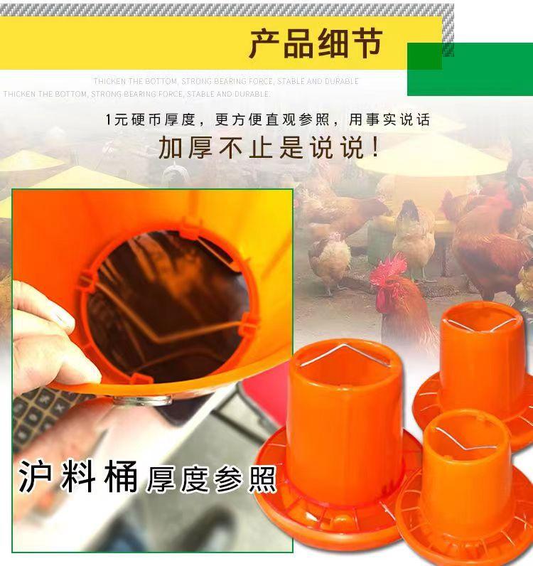 微信图片_20231224095514