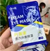 Mascarilla de Ojos al Vapor Wanwujuyu Luteína para Adultos Alivia la Fatiga y Sequedad Ocular para Estudiantes, Hombres y Mujeres, con Calefacción