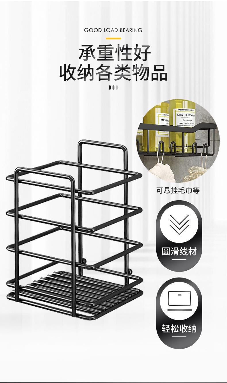 肥皂架-详情页_06