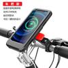 Soporte Popular para Teléfono de Bicicleta de Comercio Exterior, Navegación para Ciclismo al Aire Libre, Carga Inalámbrica Magnética, Soporte para Teléfono de Motocicleta