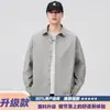 VIVA CAMELLO Camisa Casual de Estilo Primavera y Otoño para Hombre, Ligera, Holgada, Versátil, Chaqueta Camisa de Trabajo