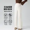 1119 Pantalones de Maternidad Nuevos Sin Soporte Abdominal y con Cordón, Pantalones Acampanados Ajustados de Rayón para Otoño para Mujeres Embarazadas, Pantalones Casuales para Uso al Aire Libre