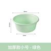 Lavabo de plástico engrosado para el hogar, tamaño grande, lavabo para lavar ropa de bebé, lavabo para estudiantes de dormitorio, lavabo para lavarse la cara, lavabo de almacenamiento, lavabo para lavarse los pies