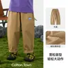 [Protección Solar] Ropa Infantil de Algodón Hall Pantalones de Nueve Cuartos para Niños Pantalones de Verano para Niñas Pantalones de Protección Solar Clase A Antibacteriano UPF50+