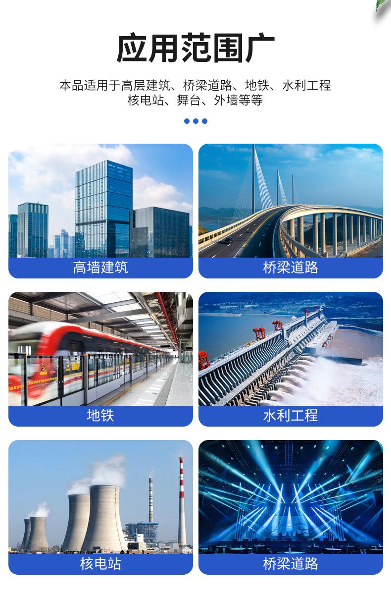 详情_09