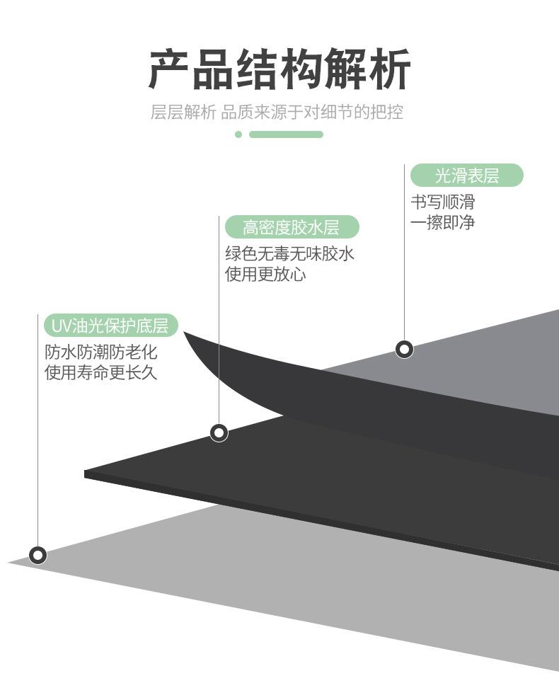 详情页_12.jpg