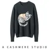 Novo Suéter Jacquard de Gato com Caimento Solto Estilo Preguiçoso Outono/Inverno para Mulheres, Pulôver Versátil de Tricô de Caxemira com Gola Redonda