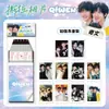 Tarjetas Fotográficas de Celebridades, Paquetes de Regalo para Fans tipo Polaroid, Tarjetas con Firma Autoimpresas, Postales, Proceso de Autoimpresión de Tarjetas