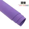 Papel de Esponja de Colores de 2 mm Papel de Esponja Engrosado Caucho Espumado Papel Plástico Material para Manualidades DIY Repujado Scrapbooking Mano