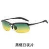 3043 óculos de sol masculinos polarizados óculos fotocromáticos óculos de uso diurno e noturno óculos de ciclismo masculinos fabricante