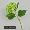 Flor de Hortênsia Artificial 3D de Haste Única com Toque de Luxo para Decoração de Casa Sala de Estar Arco de Casamento Flor Falsa Atacado Transfronteiriço