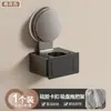 Mop com Ventosa Suporte de Parede Clipe Sem Furos Vassoura de Banheiro Artefato para Pendurar na Parede Fixador de Fivela para Mop de Banheiro Suporte para Pendurar