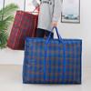 Bolsa para mudanzas de tela Oxford, Resistente al agua, Bolsa tejida engrosada, Bolsa de viaje de gran capacidad, Bolsa de equipaje para almacenamiento de ropa y edredones