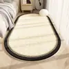 Tapete de Cabeceira Italiano, Luxo Acessível e Plush Retrô de Alta Qualidade, Tapete de Chão Macio Imitando Caxemira para Quarto Principal, Fácil de Cuidar