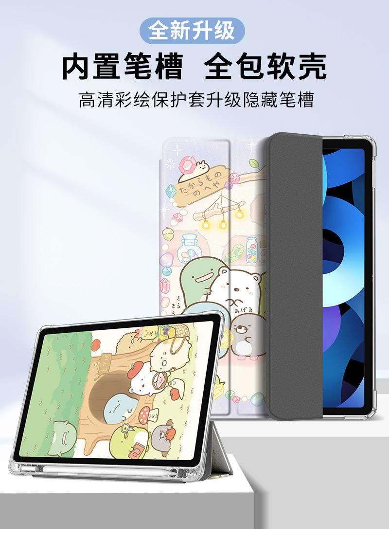 详情页_01.jpg