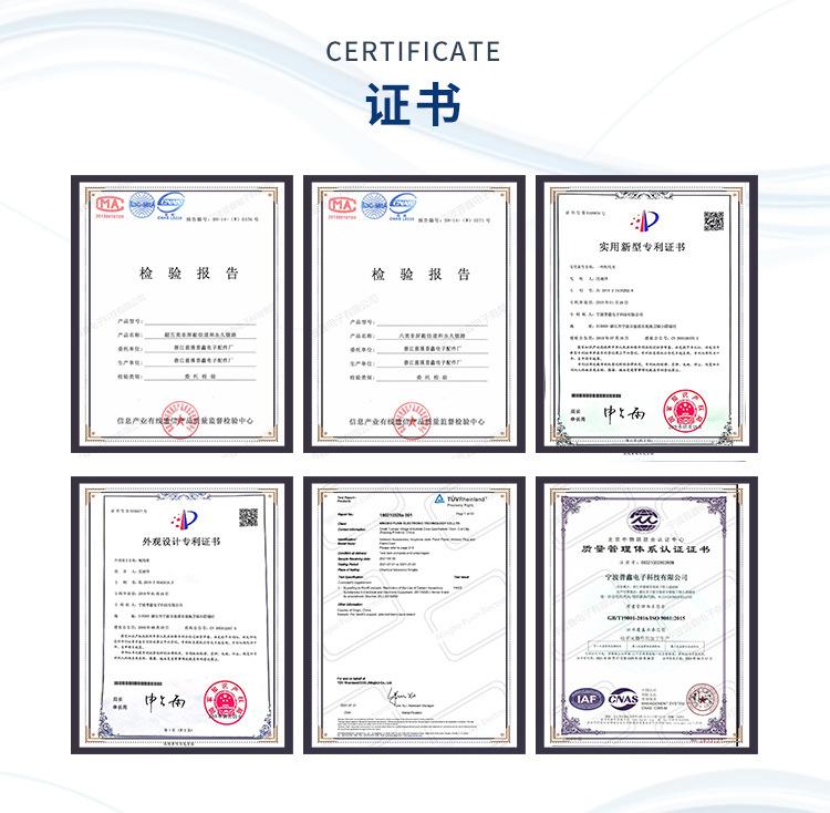 首页（手机端）_09