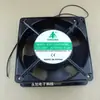 Aplicable al ventilador de impresora de inyección de tinta Gongzheng, ventilador de enfriamiento y secado al aire para plataforma de impresora de inyección de tinta para exteriores North Star