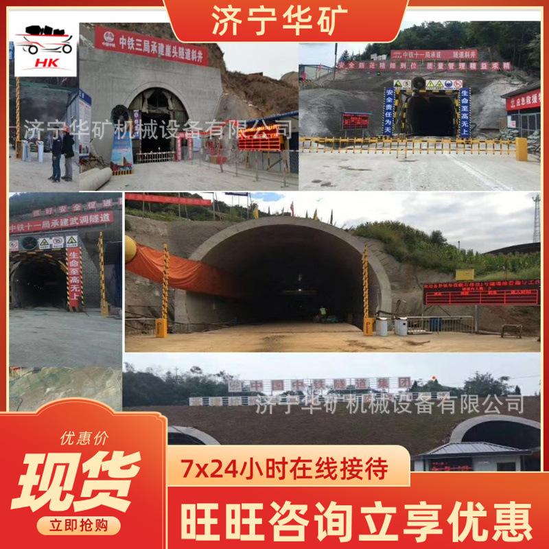 微信图片_20200509083812_看图王