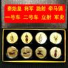 Recuerdos de Viaje de Xi'An Monedas Conmemorativas Guerreros y Caballos de Qin Shihuang Regalos Pequeños de Estilo Chino para Extranjeros en el Extranjero Regalos