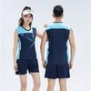 Novo Conjunto de Uniforme de Vôlei Masculino e Feminino Colete sem Mangas Shorts de Secagem Rápida Uniforme de Treinamento para Competição de Verão para Estudantes 3411 3412