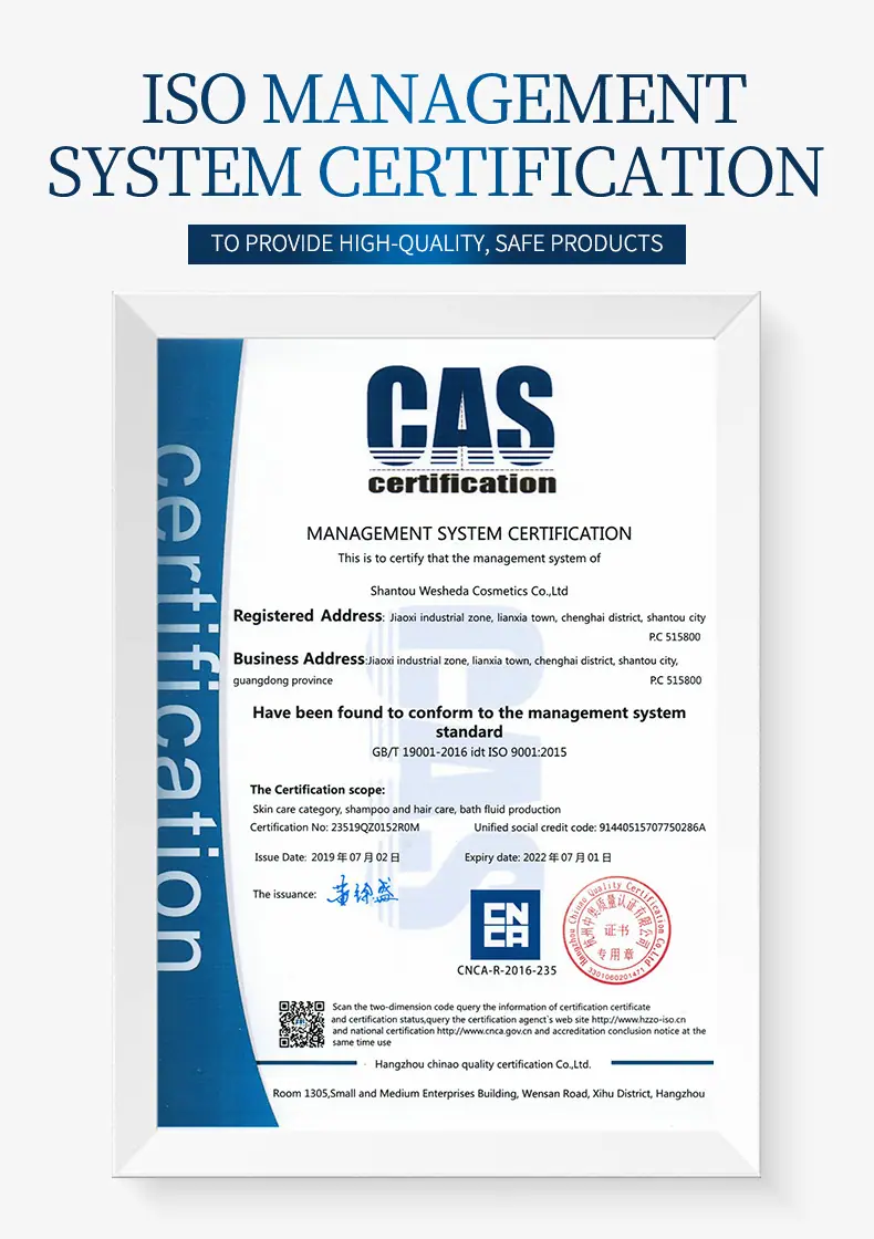 阿里-详情通用认证书-英文