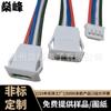 Base Hembra Impermeable Tipo C Interfaz de Carga Rápida Huawei Conector USB con Hebilla Puerto C Cargador Cabeza Hembra