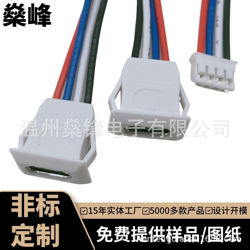 卡口斜面4p (3)