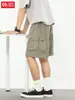 Bermuda Cargo Masculina de Bolso Duplo, Novo Estilo de Verão, Caimento Solto, Bordado Color-Blocking, Bermuda Casual Tendência