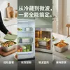 Juego de Cajas de Almacenamiento de Alimentos de Acero Inoxidable 304 Transfronterizo, Caja de Almacenamiento para Refrigerador con Tapa, Apilable, Caja Compartimentada Sellada de Grado Alimenticio