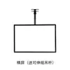 Caja de Luz de TV Ultradelgada Montada en Pared Colgante Magnético Menú de Tienda de Té con Leche Lista de Precios Caja de Luz para Pedidos Cartelera