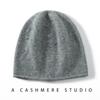 Gorro de cachemira 100% para otoño e invierno, gorro de punto para mujer, gorro de hombre con protección auditiva, gorro cálido para todo tipo de rostro, gorro Baotou pequeño.