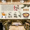Fideos de Chongqing Papel Tapiz Chino Decoración de Pared Retro Papel Tapiz Barra de Snacks Tienda de Catering Tienda de Fideos Tienda de Desayuno Pared de Fondo