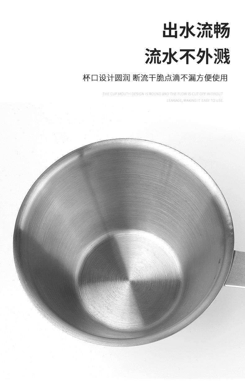 浓缩萃取杯_04.jpg