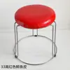 Banqueta Redonda para Uso Doméstico, Banqueta Reforçada de Madeira Maciça, Bancada Pequena para Mesa de Centro de Sala de Estar, Banqueta Redonda Pequena para Mesa de Jantar de Feira Atacado, Banqueta Baixa de Meia Altura