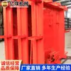 Mmb1.8 * 2.0 Puertas Herméticas Enviadas a Tiempo Puertas Herméticas Lugar de Producción Suministro Puertas Herméticas