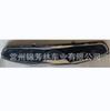 Aplicable a 2016 Eurostar Red China Rejilla picanto kia 2016 86351-1y500