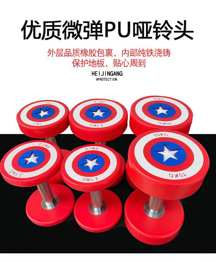 微信图片_20201026103729