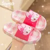 Chinelos Infantis Verão Desenho Animado Fofo Princesa Pai-Filho Meninas Banho Interno e Externo Antiderrapante Chinelos para Bebês Meninas