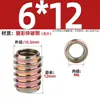 Tuercas Roscadas Internas y Externas para Carpintería, Tuercas Hexagonales Avellanadas para Muebles, Piezas Embebidas, Tapones de Tornillo Trapezoidales Mm4M5M6M8M10