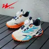 Malla Doble Estrella 90122 Nuevos Zapatos de Correr de Primavera para Niños Medianos y Grandes Zapatos con Hebilla Giratoria Zapatos para Niños y Niñas