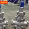En stock para la venta, calidad garantizada. Válvula reductora de presión de vapor tipo pistón piloto Y13H-16C. Rongye, Zhengan, Juliang