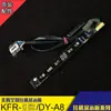 Adequado para ar condicionado KFR-26/35G/DY-IA placa de display BP2DN1Y-E tela receptora luz indicadora X conversão de frequência